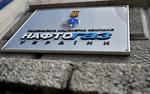 Россия выдвинула Украине свои условия по поставкам газа