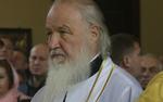 Патриарх Кирилл сделал Коми ценный комплимент