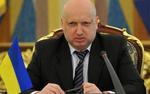Турчинов заявил, что Россия "сломает зубы" об украинскую Конституцию