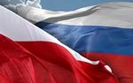 Россия решила приостановить режим приграничного передвижения с Польшей