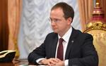 Оскандалившийся министр Мединский награжден горсоветом Керчи