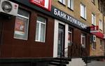 В Запорожье возле здания одного из украинских банков прогремел взрыв