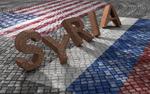 ИноСМИ: Россия создает новый международный порядок, снижая влияние США
