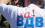 Бывших десантников не бывает: мужчина спас даму от изнасилования