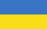 Соглашение России с Украиной по нефтепродуктопроводам прекращено