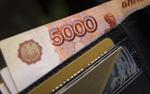 Росстат: Россияне стали беднее на 5,3 %