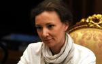 Детский омбудсмен поддержала закон о соцподдержке для подкидышей
