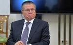 СПЧ потребовал опубликовать материалы дела Улюкаева