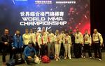 Весь состав сборной России по ММА прошёл в финал чемпионата мира