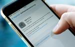 В Подольске юноша украл 24 iPhone 7, чтобы открыть свой бизнес