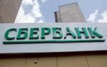 Герман Греф притворился инвалидом, чтобы проверить Сбербанк