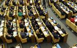 Депутаты Госдумы пожаловались на затянутые заседания
