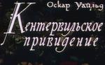 Случай может изменить жизнь прямо на сцене ТЮЗа