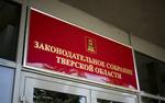 Стоимость патента для иностранных граждан увеличится до 5 тысяч рублей