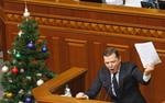 Украинский депутат Ляшко обрушился с критикой на Обаму
