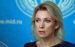 Захарова: Америка готовит новую гонку вооружений