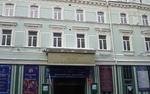 Главный режиссер театра им. Покровского поругался с руоводством и уволился