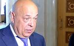 Губернатор Закарпатья придумал замену донбасскому углю