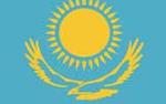 Южный Урал привлечет инвестиции казахского холдинга
