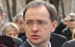 В ВАК обжаловали отказ рассматривать докторскую диссертацию Мединского