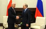 Южная Осетия намерена провести референдум о присоединении к РФ в 2017 году