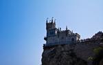 В Крым прибыла делегация из Германии
