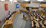 Госдума отказалась проводить проверку по фильму «Он Вам не Димон»