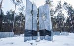 "Реакция польского МИД на экспозицию в Катыни выглядит странной"
