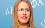 Ксения Собчак объяснила, почему у нее такой жесткий райдер