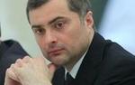 Сурков прокомментировал свои "неузнаваемые" фотографии