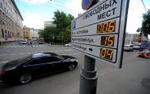 Названы  улицы, где чаще всего нарушаются правила парковки в Москве