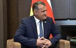 Южная Осетия и ДНР подписали договор о сотрудничестве