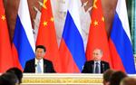 Путин назвал "Один пояс и один путь" новым цивилизационным проектом