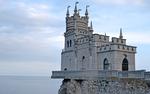 Штормовое предупреждение объявили в Крыму