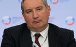 Дмитрий Рогозин рассказал о планах закрыть Россию противоракетным куполом