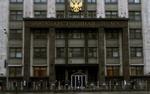 СПЧ рекомендует Госдуме отложить рассмотрение проекта закона о реновации