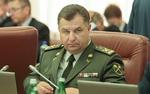 Минобороны Украины: Россия планирует напасть на Украину