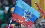 ЛНР: Киев готовит нападение на Миссию ОБСЕ