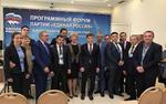 На Сахалине обсудили доступность дошкольных учреждений