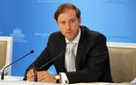Екатеринбург имеет "все шансы" провести EXPO-2025