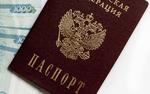 Героя России обокрали в Москве