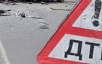 Завершено расследование резонансного уголовного дела по ДТП в Подмосковье