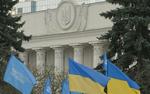 МИД Украины направил России ноту протеста
