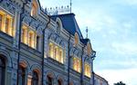 ЦБ  отозвал лицензии у двух страховых компаний и одного НПФ
