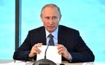 Путин в Сухуме гарантировал Абхазии безопасность и независимость