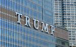 Активисты встали под окнами Трампа и потребовали, чтобы он ушел в отставку