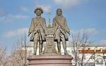 Столицу России предложили перенести в Екатеринбург