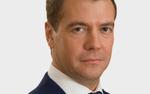 Дмитрий Медведев получает поздравления с днем рождения