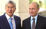 Путин направил президенту Киргизии поздравление с днем рождения