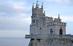 Экс-прокурор Крыма подтвердил лишение гражданства из-за "Матильды"
